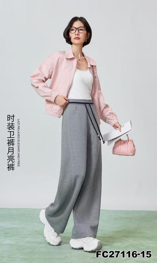 女装25秋冬新品直筒长裤2235-FC27116 商品图1