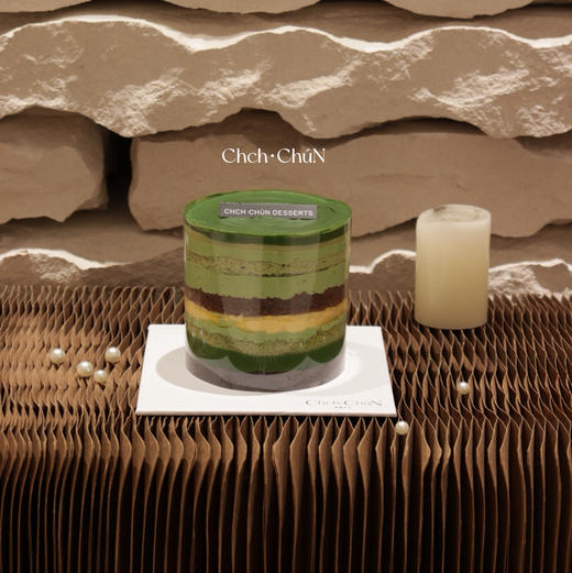 抹茶大王四英寸 商品图2