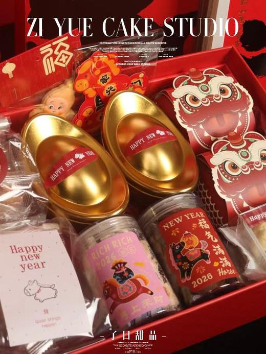 大吉大利｜新年礼盒 （十二款手工点心/盖子是相框/现货可发） 商品图2