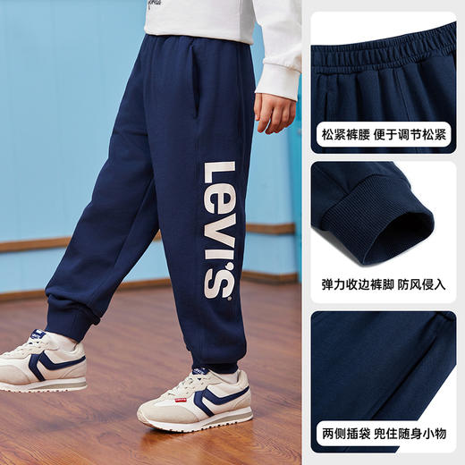LEVIS 春 大童小童 儿童童装长裤LVB-KN-N230 商品图10