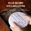 御茶膳房年货高档礼盒装新年过年大礼包糕点坚果送礼长辈春节礼品天圆篮正 商品缩略图8