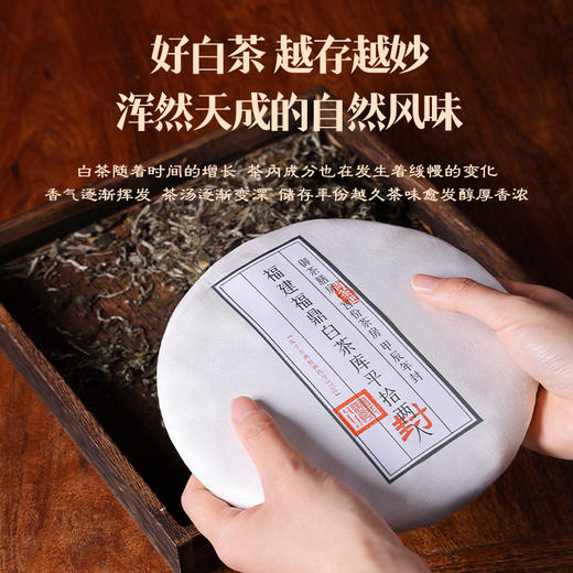 御茶膳房年货高档礼盒装新年过年大礼包糕点坚果送礼长辈春节礼品天圆篮正 商品图8