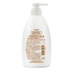 惠润柔净洗发露(鲜花芳香) 洗发水 600ml 商品缩略图1