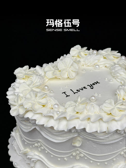 2026情人节-B款（请提前1天预定） 商品图4