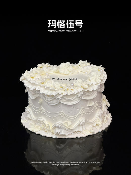 2026情人节-B款（请提前1天预定） 商品图2