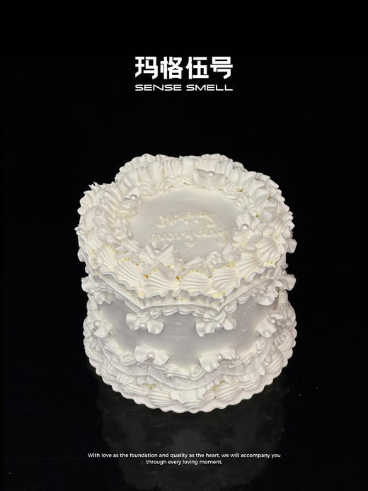 2026情人节-A款（请提前1天预定） 商品图1