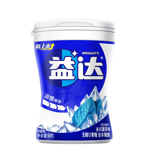 56g益达冰川薄荷无糖口香糖 商品图0