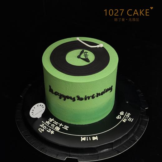 1027CAKE |   创意唱片蛋糕  才二十三 23 方大同 商品图2