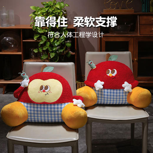 自然醒惊讶苹果小虫大脚床头靠垫QYL 商品图4