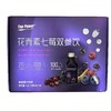 MM-花青素七莓双参饮复合果汁饮料1.4L(100mL*14) 商品缩略图0
