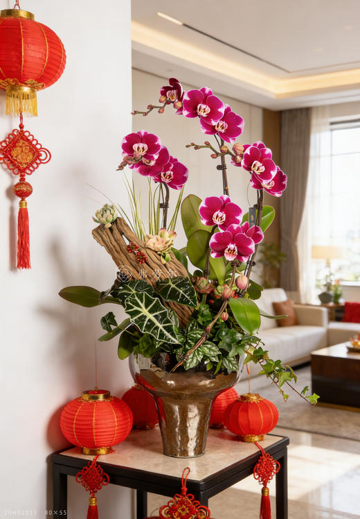 马啸宏图 商品图1