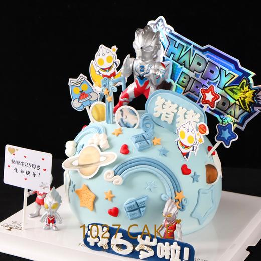 1027CAKE  |  奥特曼主题  （装饰随机） 商品图1