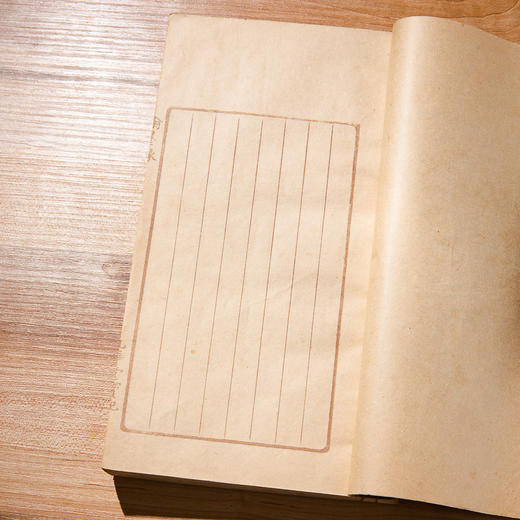 清末民国上海九华堂宝记制“翰墨缘”册 商品图5