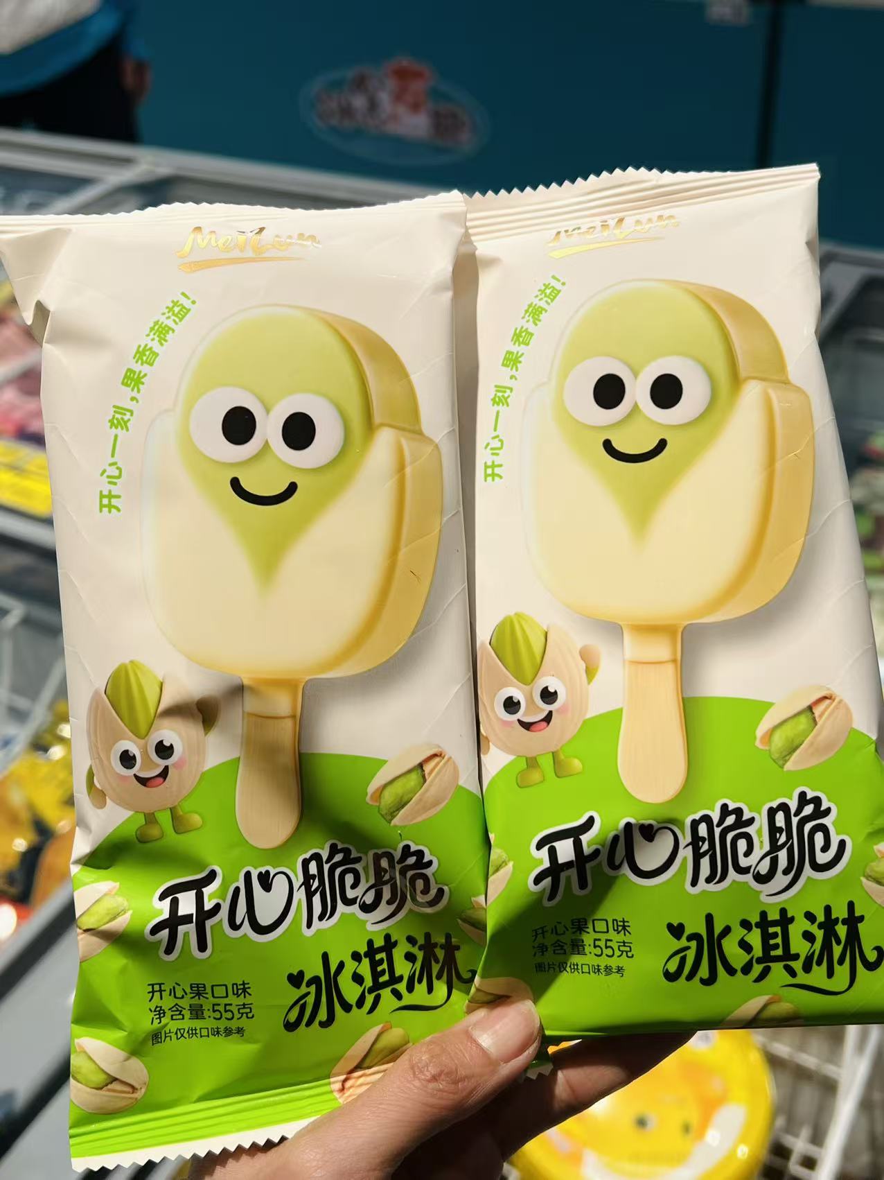 美伦-开心脆脆55g