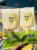 美伦-开心脆脆55g 商品缩略图0