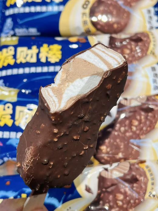 和路雪-发财棒脆皮奶酪曲奇66g 商品图1