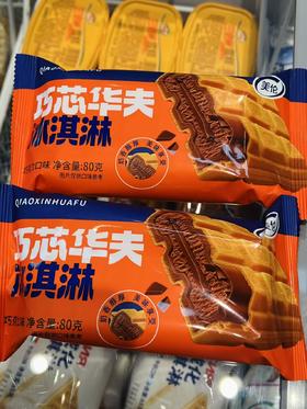 美伦-巧芯华夫.巧克力80g