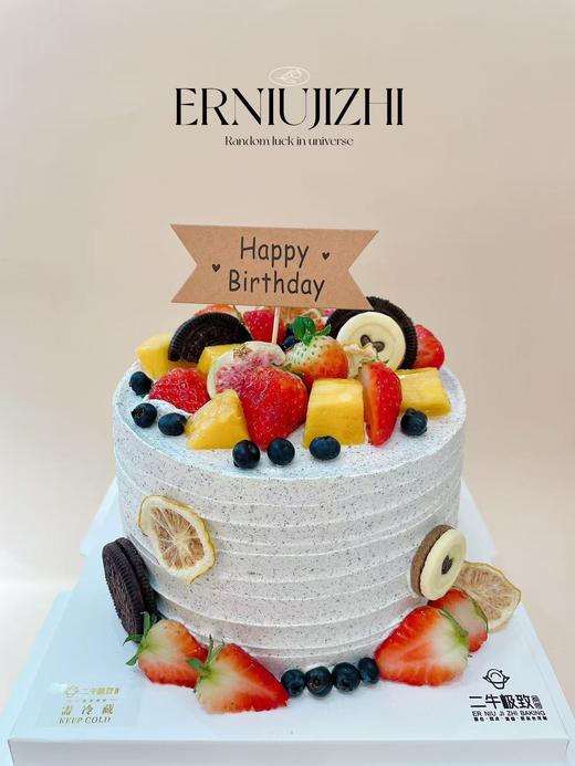 水果款 - 莓果奥利奥 商品图0