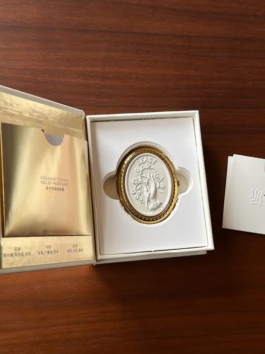 野兽派花神系列 香膏4款太有质感了 商品图10