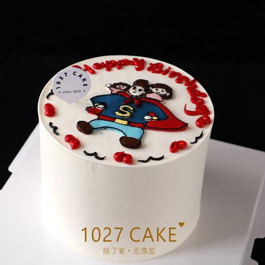 1027CAKE |  手绘蛋糕 超人爸爸 商品图0