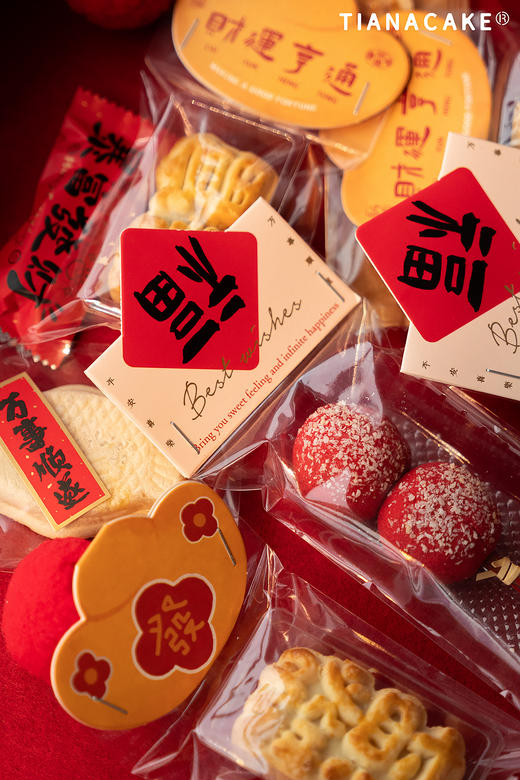 2026马年特辑 —— 马上福禄 🐎 商品图5