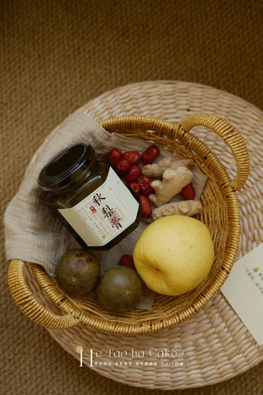 秋梨膏 商品图0