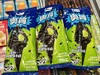 奥雪-奥筒抹茶奥利奥65g 商品缩略图0