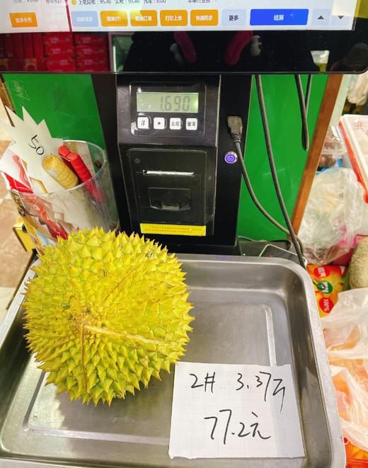 干荛榴莲一个 商品图1