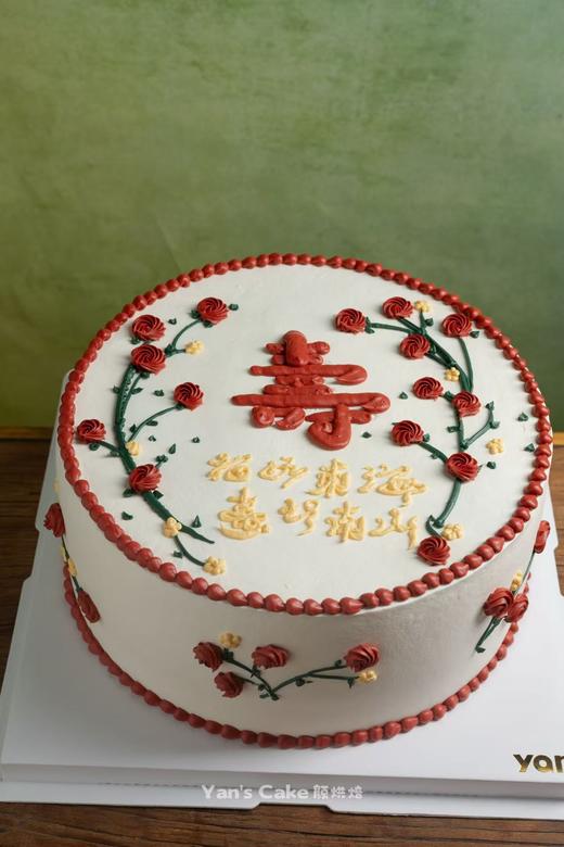 繁花贺寿蛋糕 商品图1