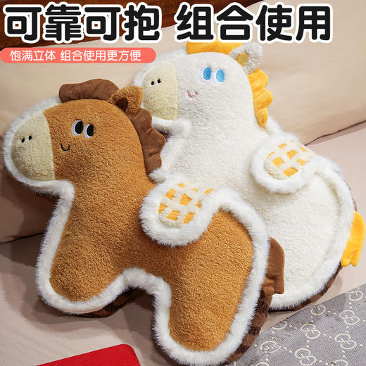 自然醒国风福马/马到成功毛绒玩偶抱枕QYL 商品图11