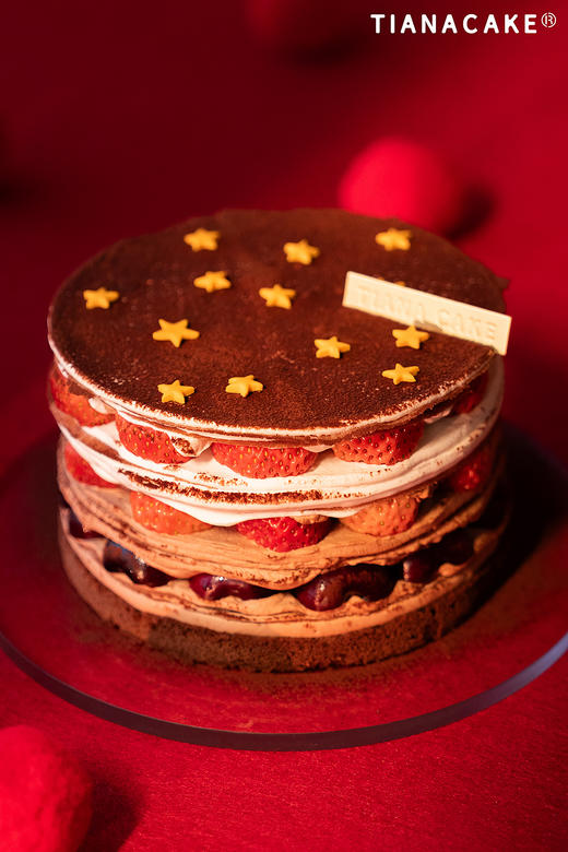 莓屿星辰 商品图0