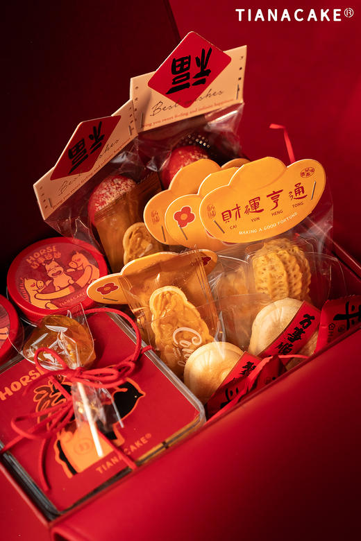 2026马年特辑 —— 马上福禄 🐎 商品图2