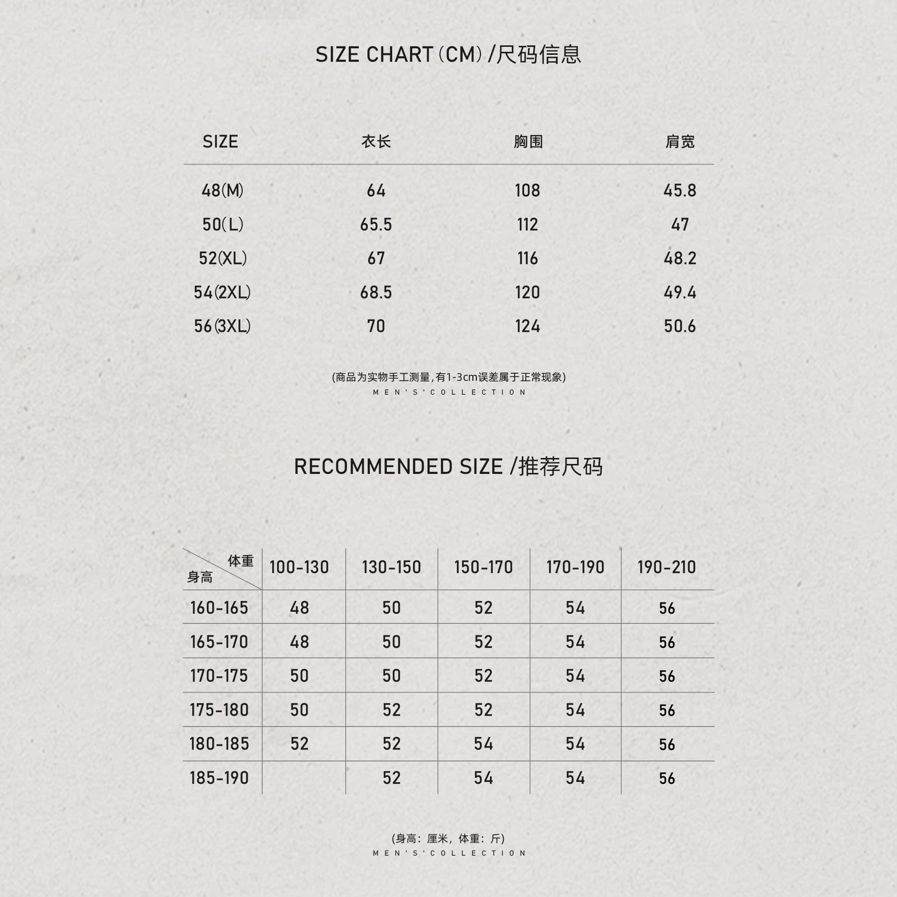 「H.荔枝纹」秦磊男装100绵羊皮软糯防水工艺马甲LL-WMJ6041 O1商品图4