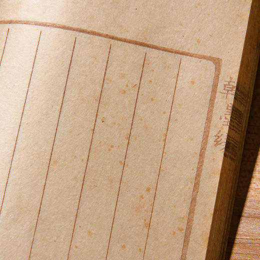 清末民国上海九华堂宝记制“翰墨缘”册 商品图13