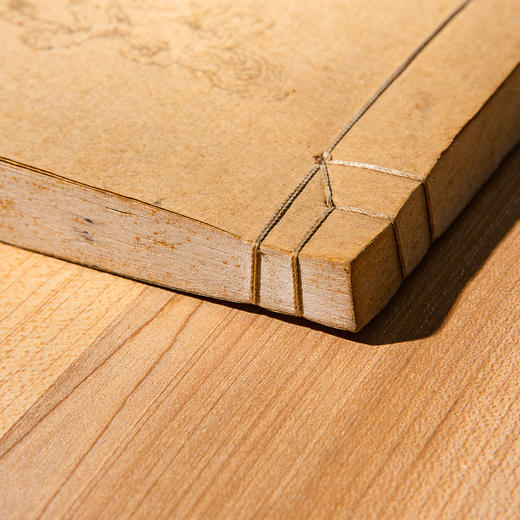 清末民国上海九华堂宝记制“翰墨缘”册 商品图3