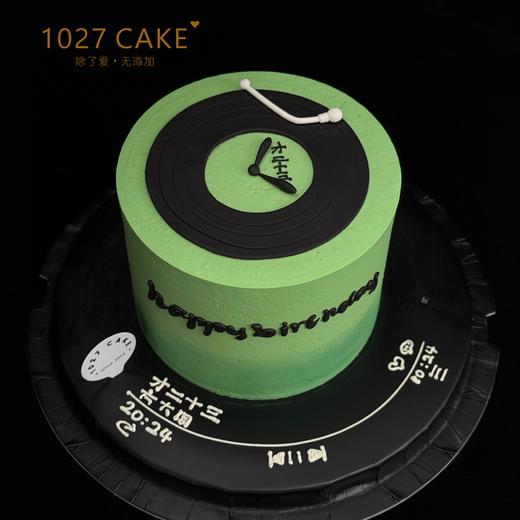 1027CAKE |   创意唱片蛋糕  才二十三 23 方大同 商品图1
