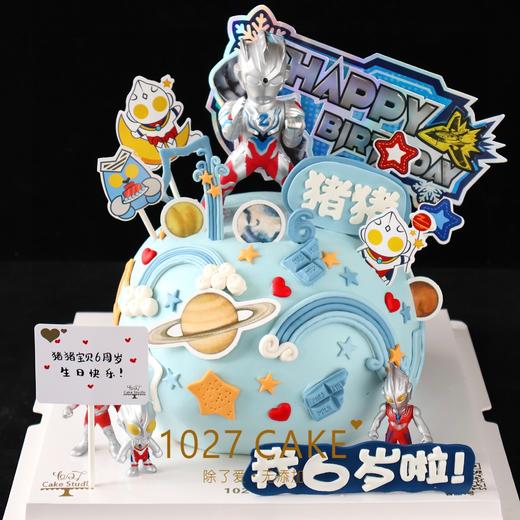 1027CAKE  |  奥特曼主题  （装饰随机） 商品图2