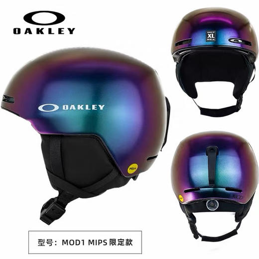 25OAKLEYMOD1 MIPS (A) GBPGC 商品图0