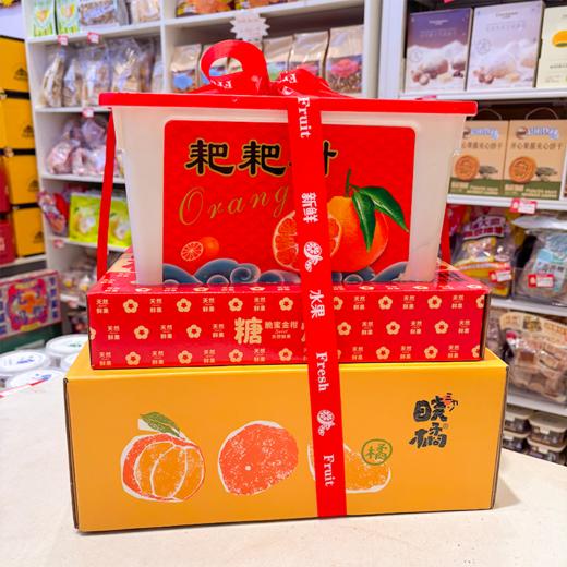 99套餐 送礼佳品 商品图9