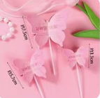 蛋糕插件-多色蝴蝶女神节快乐*1个