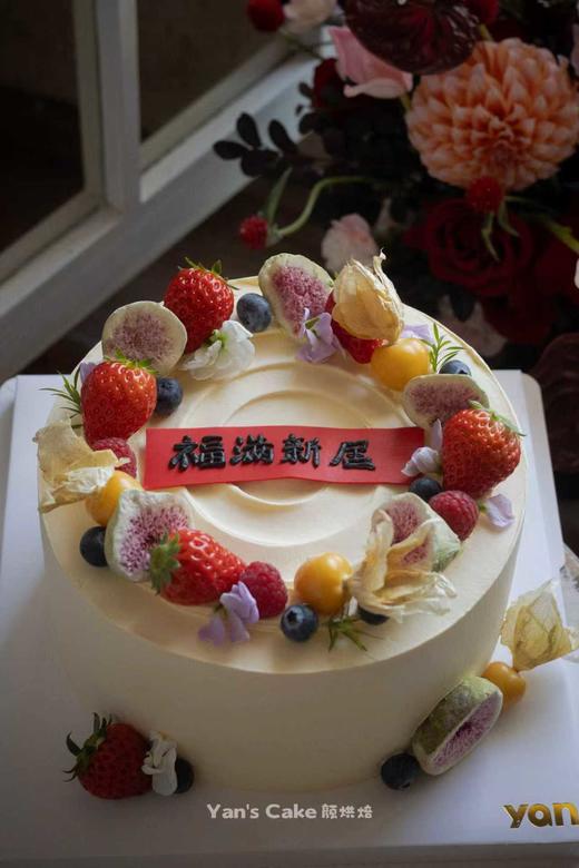 福满新居 商品图1