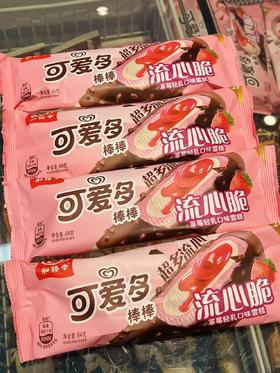 和路雪-流心脆草莓轻乳64g