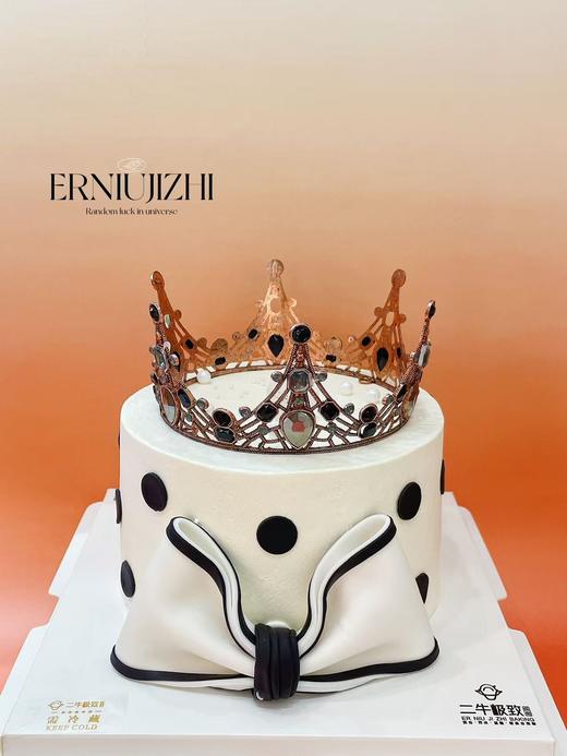 皇冠女王 商品图0