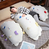 自然醒兔毛饺子“饺”好运床头靠枕QYL 商品缩略图11