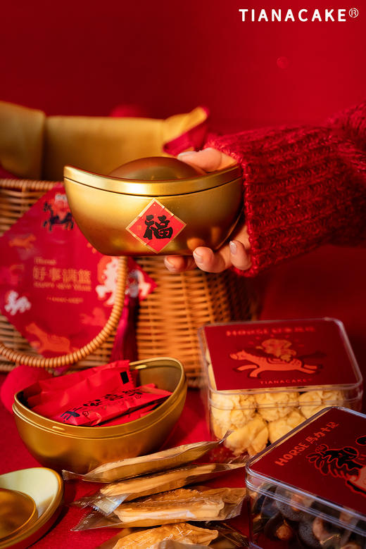 2026马年特辑 ——【Horse】好事满篮🧺 商品图1