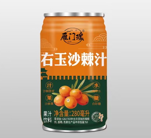 雁门魂右玉沙棘汁280ml*10罐