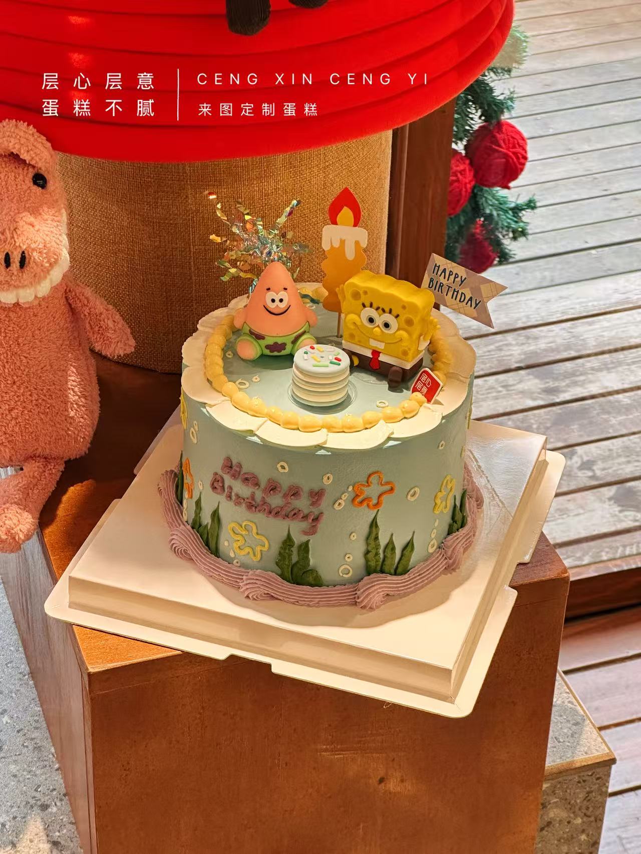 海绵宝宝和派大星