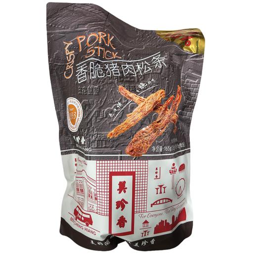 MM-美珍香 香脆猪肉松条(加量10%)165g 商品图0
