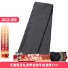 mont·bell保暖围巾，软弹亲肤不扎脖 商品缩略图1
