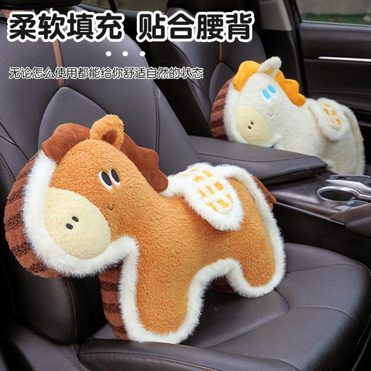 自然醒国风福马/马到成功毛绒玩偶抱枕QYL 商品图9